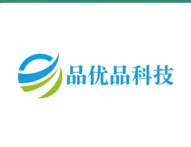 开发,技术咨询,技术交流,技术转让,技术推广;网络与信息安全软件开发